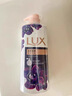 力士（LUX）沐浴露套装幽莲魅肤680G+恒久嫩肤680G 持久留香72小时香体乳液 实拍图