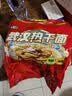大汉口 热干面 武汉特产干拌面非油炸方便面含调料包免煮碱水面408g 实拍图