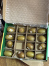 佳沛（zespri）新西兰阳光金奇异果16粒礼盒经典果单果 88-103g  猕猴桃水果礼盒 实拍图