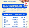 338北海鲜虾滑丸200g/袋 虾肉大颗粒 火锅丸子麻辣烫海鲜食材 实拍图