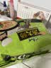 康师傅方便面 汤大师 日式叉烧豚骨面五连包110g*5 泡面袋装速食 早餐 实拍图