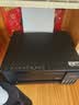 爱普生（EPSON）【6代新品】L3353墨仓式彩色家用AI学习打印机 L3251/L3255升级版(打印复印扫描 微信/无线 黑色） 实拍图