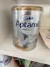 爱他美（Aptamil）白金澳洲版 幼儿配方奶粉 3段(12-36个月) 900g【批批严检】 实拍图