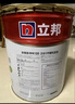 立邦京雅居金标超值乳胶漆净味120二合一无添加环保内墙漆5L/约7kg 实拍图