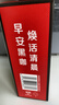 雀巢（Nestle）醇品速溶美式黑咖啡冲泡后*0糖运动健身燃减防困20包*1.8g 实拍图