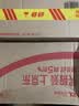 西门子（SIEMENS）开关插座底盒 86型通用暗装线盒 可拼装暗盒8只装 5UH64173NC01 实拍图