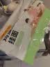 陈克明 老妈鸡蛋龙须挂面150g*6包 龙须面挂面炸酱面拉面营养挂面 实拍图