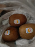佳沛（zespri）新西兰 阳光金果25-27粒原箱特大果单果124-146g 猕猴桃水果礼盒 实拍图
