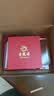 老凤祥莫比乌斯环黄金项链女2026新款吊坠生日礼物送女友老婆结婚纪念日 足金吊坠[赠S925链]+证书礼盒 实拍图