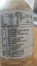 丘比藤椒芝麻沙拉汁1.1L 调味品 蔬菜凉面蘸料轻食 实拍图