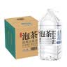 农夫山泉 饮用山泉水天然水（泡茶用）武夷山泉水泡茶水4L*4桶 整箱 实拍图