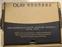 玉兰油（OLAY）多效面霜50g*2抗皱紧致护肤品保湿面霜七夕情人节礼物送女友 实拍图
