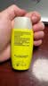 怡思丁（ISDIN）双抗防晒霜50ml SPF50户外防晒防水防汗防晒隔离军训情人节女友 实拍图