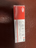 快比宁 红霉素软膏15g 正品消炎抗菌止痒私处祛痘痘痤疮皮肤瘙痒烧烫擦伤外用药唇炎婴儿童非罗红梅素药乳膏 实拍图