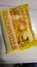 比比赞（BIBIZAN）肉松乳酪味吐司面包1kg营养早餐夹心面包饼干蛋糕点心休闲零食品 实拍图