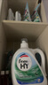 威露士清可新洗衣液柠檬香20.24斤（瓶2L+1L+袋1L*7+消毒液60ml*2）除螨 实拍图
