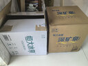 恒大冰泉天然饮用矿泉水4L*4桶整箱装大桶泡茶露营桶装水京东自营热门商品 实拍图
