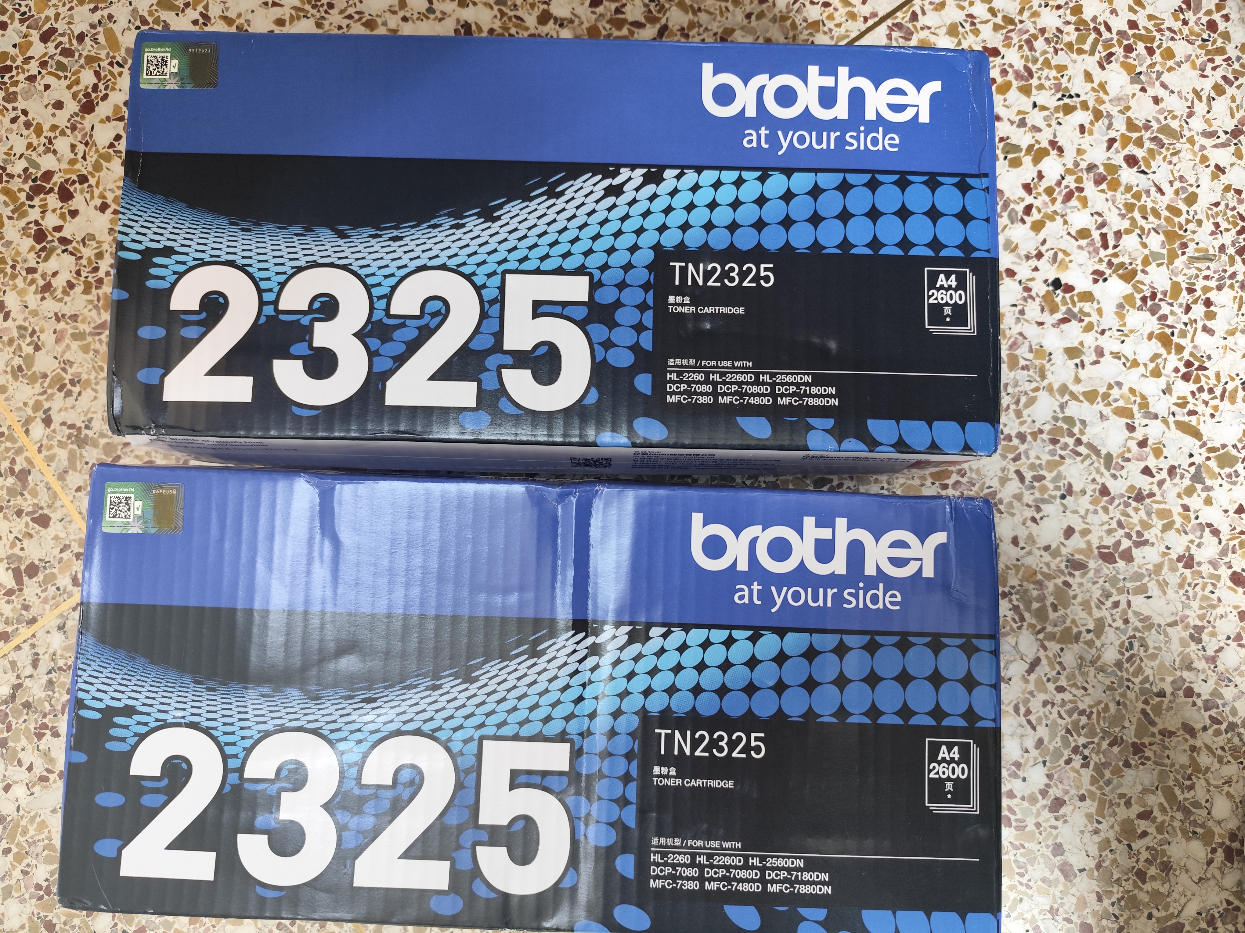 兄弟 TN-2325黑色高容粉盒 适用兄弟DCP-7080 7080D 7180DN HL-2260 2260D 2560D 约2600页 实拍图