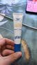 高夫小蓝盾多效清爽防晒霜7mlSPF50 PA+++护肤品体验装男女通用 试用 实拍图