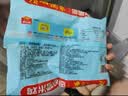 广州酒家荷香糯米鸡540g6个广式早茶速食面点生鲜儿童早餐速冻半成品 实拍图