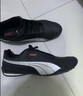 彪马（PUMA）薄底鞋|白色透气赛车休闲鞋男女款夏季运动鞋REDON388167 白-白-黑色-01 42 实拍图