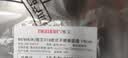 维艾（Newair）316不锈钢盘子加厚家用盆圆 形耐摔食品级碟子餐盘备菜蒸盘 实拍图