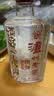 泸州老窖六年窖头曲 52度 500ml2瓶（配礼袋）浓香型白酒 实拍图