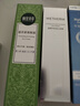 相宜本草 滋养紧致眼霜20g 眼部精华淡纹抗皱去眼袋护肤品七夕送礼 实拍图