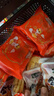 三只松鼠蛋黄酥礼盒1000g 优质海鸭蛋雪媚娘中式糕点团购礼盒 实拍图