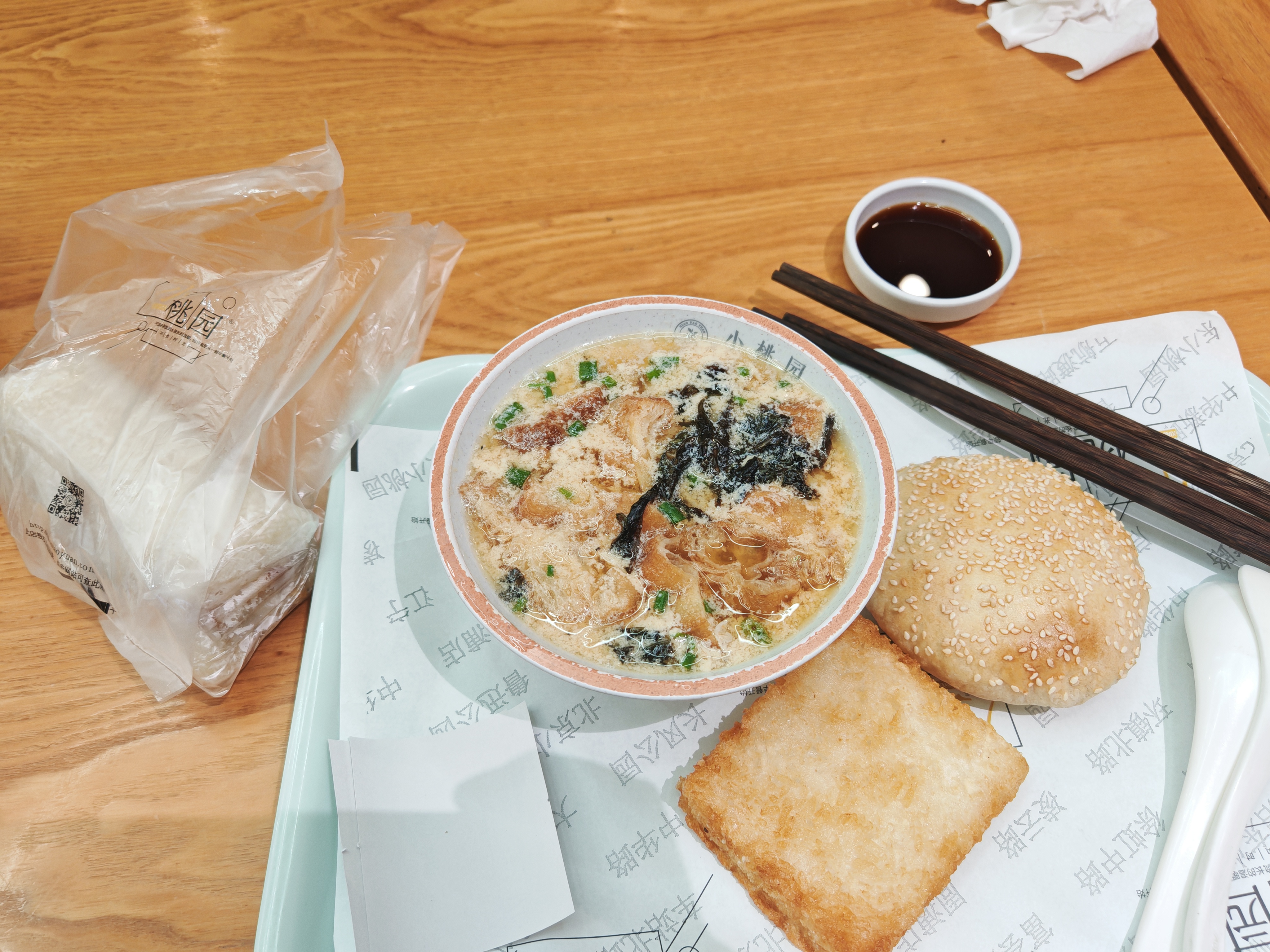 满小饱松茸鸡汤米线菌菇鸡枞竹荪3分钟速食囤货袋装3袋802.5g 实拍图