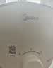美的（Midea）电煮锅 宿舍小锅 不锈钢小电锅 学生寝室一体泡面火锅 多功能电热锅 0涂层小型1-2人用 XZE1611 实拍图