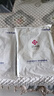 洁丽雅（Grace）7A抗菌磨毛床单 双人床单 四季亲肤床上用品 范特西-蓝 2.3*2.5M 实拍图