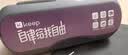 Keep泳镜防水防雾男士高清近视游泳镜女士泳镜泳帽套装870曜石黑400度 实拍图