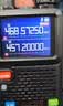 宝锋（BAOFENG）BF-5RH 对讲机 UV-5R系列318车队自驾游一键对频UV双段多频段航空频大功率远距离商业户外宝峰手台 实拍图