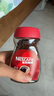 雀巢（Nestle）醇品速溶美式黑咖啡粉冲泡后*0糖健身燃减防困瓶装50g 实拍图