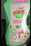 好爸爸（Kispa）天然樱花柔护洗衣液 5.6斤 持久留香 婴孕儿童洗衣可用 迷雾晨樱 实拍图