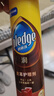 碧丽珠 皮革护理剂330ml 皮革专用清洁剂 去污清洁免水洗 超市同款 实拍图