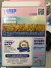 小鹿蓝蓝婴幼儿牛乳小饼干补充钙和维B1宝宝婴儿零食早餐 80g 10个月+ 实拍图