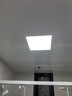 欧普照明（OPPLE）集成吊顶灯30x30嵌入式平板灯24瓦全光谱护眼厨房浴室扣板面板灯 实拍图