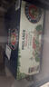 保拉纳（Paulaner）柏龙 经典小麦白啤 500ml*24听 德国进口啤酒 球赛必备 实拍图