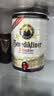 百帝王（Benediktiner）德国进口小麦啤酒5L*1桶装 自饮优选 聚会畅饮 修道院经典 实拍图