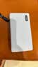 华为自带线全能充移动电源原装100W12000 【3C认证】可上飞机适用华为手机Pura90 Mate80系列苹果手机 实拍图