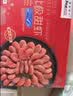 禧美海产熟冻北极甜虾净重3斤装/盒 150/180小号规格 MSC认证 轻食 海鲜 实拍图