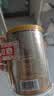 贝因美【拉新】菁爱婴儿配方奶粉1段(0-6月龄) 150g含乳铁蛋白+DHA 实拍图