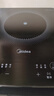 美的（Midea）家用电磁炉电陶炉电池炉2200W大功率猛火新型电磁灶一体微晶面板爆炒炒菜智能定时火锅炉MC-22MB06 实拍图