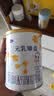 完达山元乳臻益幼儿配方奶粉3段818g(12-36个月)水解乳清蛋白乳脂肪球膜 实拍图