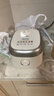 苏泊尔（SUPOR）小电饭煲1-2人用2升0涂层IH加热家用煮饭煲汤煮粥一锅多用不锈钢智能预约小型迷你电饭锅20HC1953 实拍图