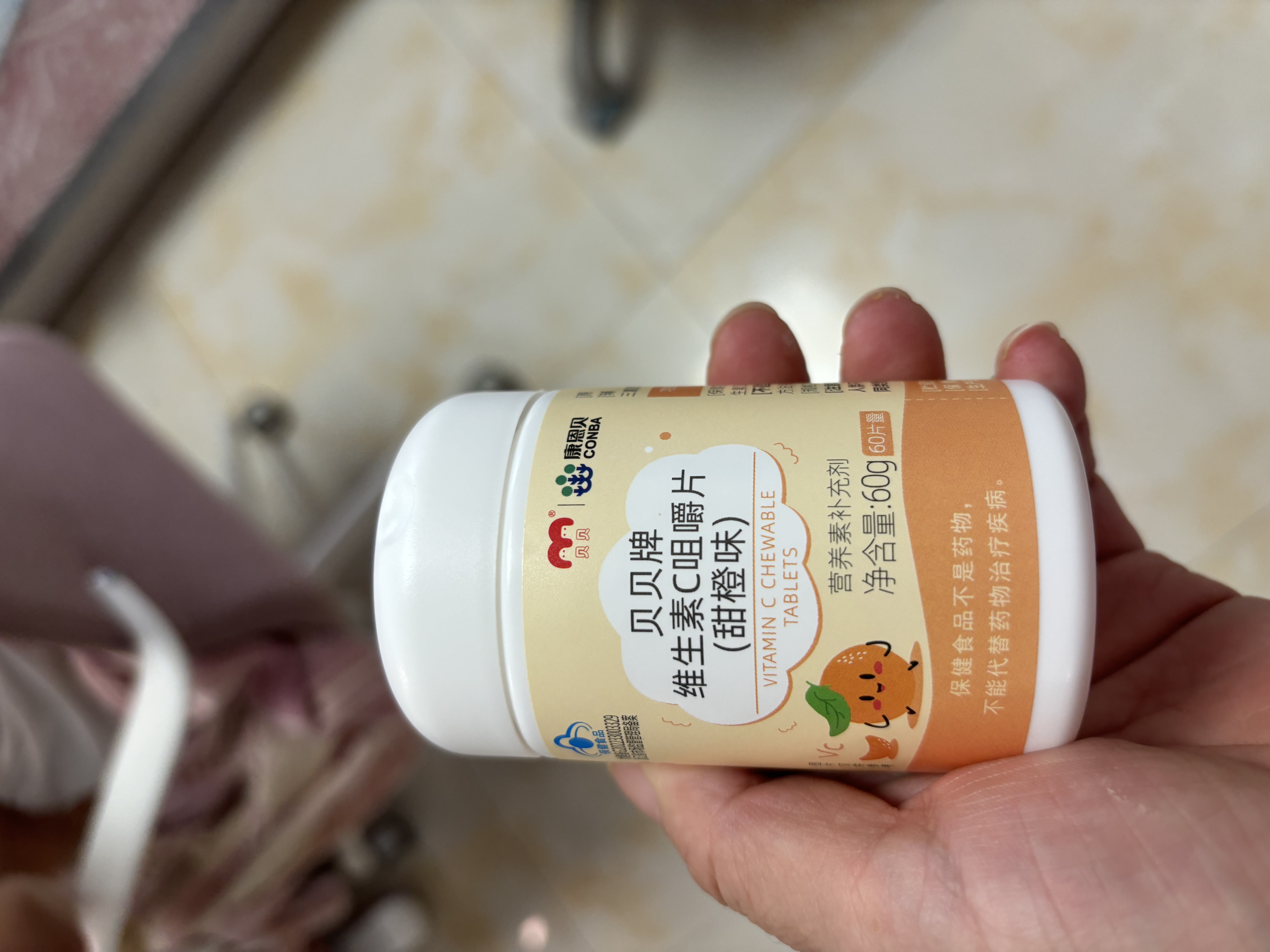 康恩贝维生素c咀嚼片60片维cvc片咀嚼片儿童学生4岁-17岁及成人孕妇乳母 实拍图