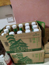 农夫山泉东方树叶绿茶500ml*15瓶无糖茶饮料0糖0脂0卡整箱装饮品 实拍图