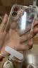 品胜 适用苹果16手机壳iPhone16保护套简约透明 防摔抗指纹耐磨超薄超透网红软边 透明 实拍图